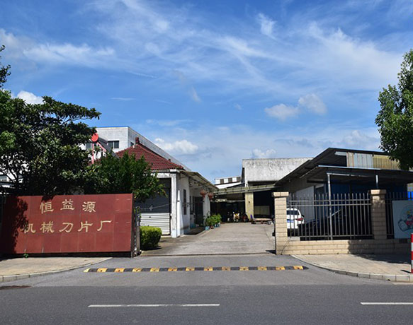 工匠精神，精益求精